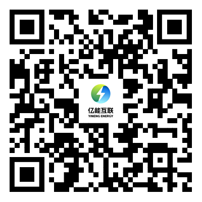 微信公众号